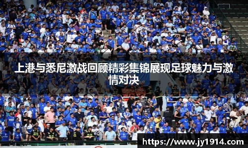 易游体育平台